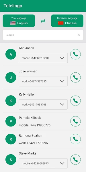 Telelingo Screenshot 0