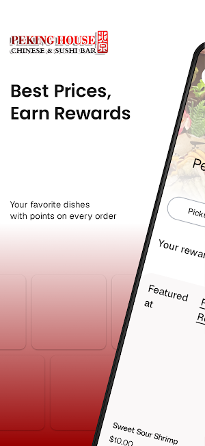 Peking House Restaurant Screenshot 0