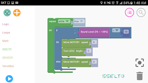 SSELTO coding Screenshot 0