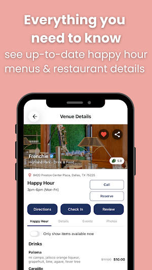 SipScout Screenshot 1