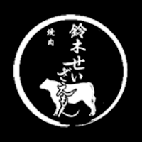 せいざえもんLtdの公式アプリ