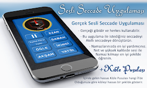 Gerçek Sesli Seccade Screenshot 1