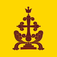 Malankara Orthodox Liturgica