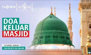 Doa Keluar Masjid Screenshot 0