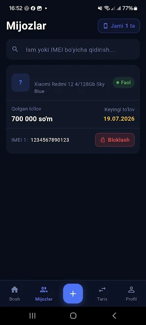 MobileLock Screenshot 2