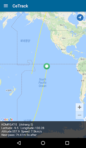 CeTrack Screenshot 0