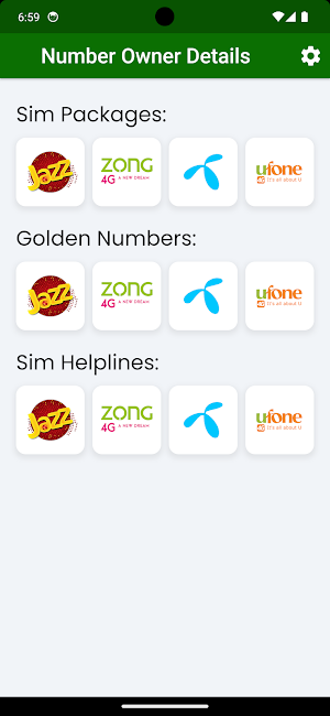 Number Owner Details Packages Screenshot 0