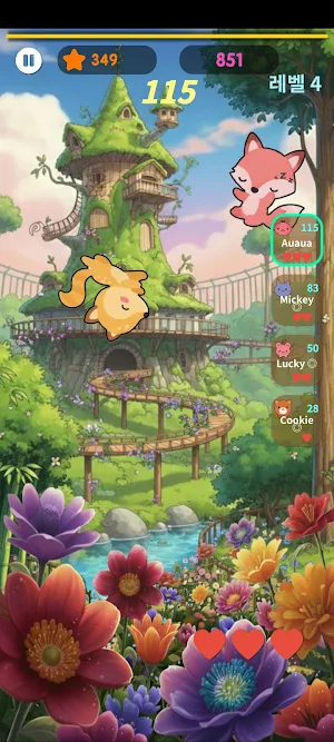 Findy Screenshot 1