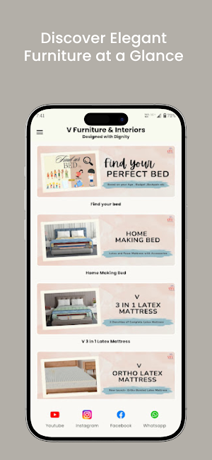V furniture & interiors Screenshot 1