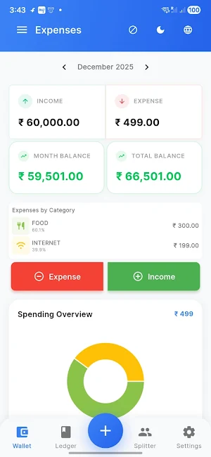 Pocket Hisaab: Expense Tracker Screenshot 0
