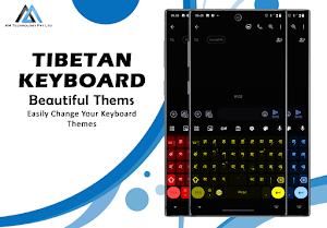 Easy Tibetan English Keyboard Screenshot 2