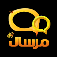 شات مرسال | دردشة -  تعارف