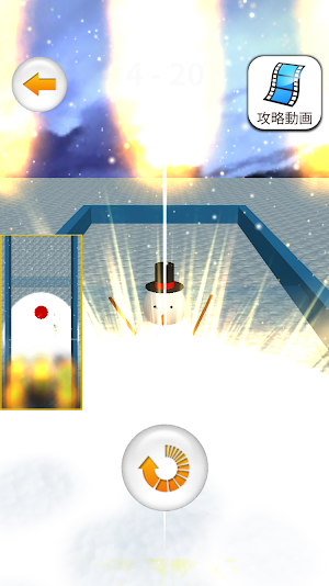 Monsters Bowling Screenshot 3