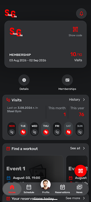 Steel Gym Pirdop Screenshot 0