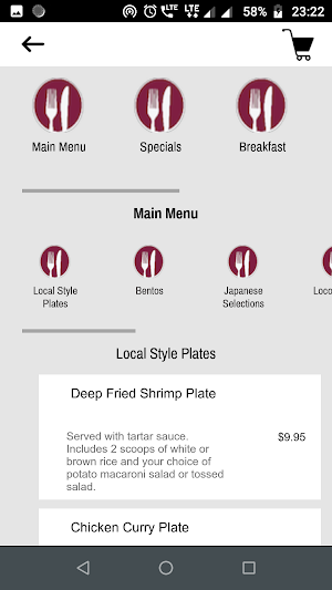 Food Company Screenshot 3