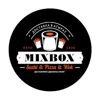 Mix Box