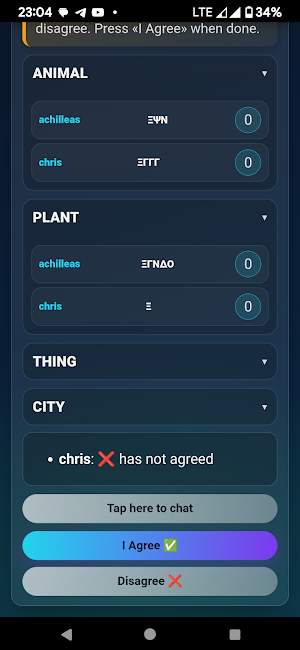 Name Animal Plant Screenshot 3