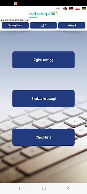 BPC Mobile Rekeep Screenshot 1