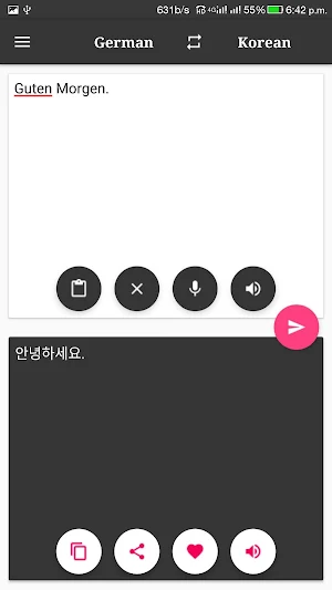 Korean-German Translator Screenshot 3