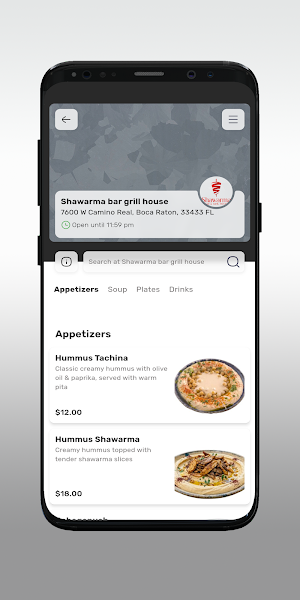 Shawarma bar grill house Screenshot 2