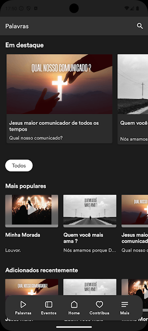 Dókimos Screenshot 1