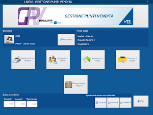 SBC Screenshot 3