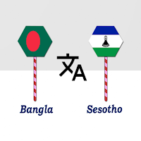 Bangla To Sesotho Translator