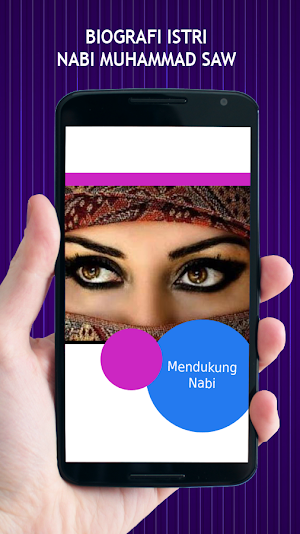 Biografi Istri Nabi Muhammad Screenshot 0