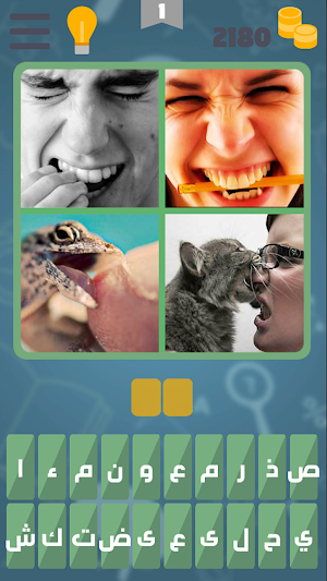 وصلة كراش Screenshot 3