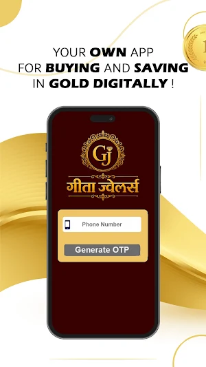 GEETA JEWELLERS Screenshot 2