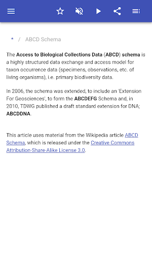 Bioinformatics Screenshot 1