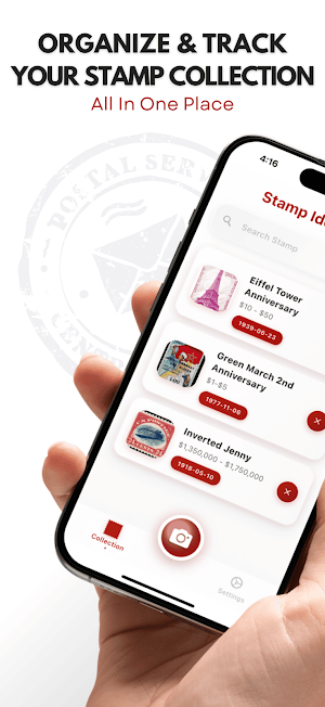 Stamp Identifier Screenshot 3