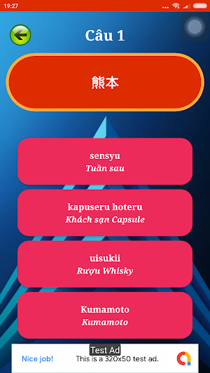 Luyện Học Tiếng Nhật Giao Tiếp Screenshot 3