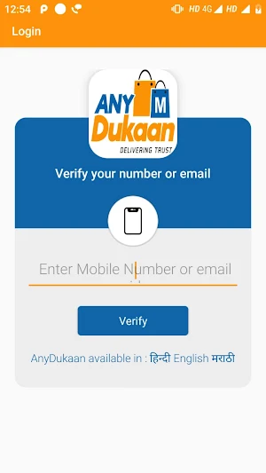 Merchant Anydukaan Screenshot 2