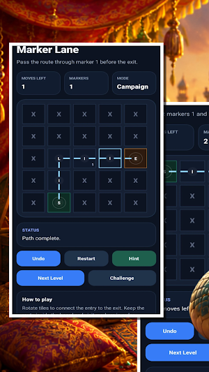 85HArcVane Screenshot 1