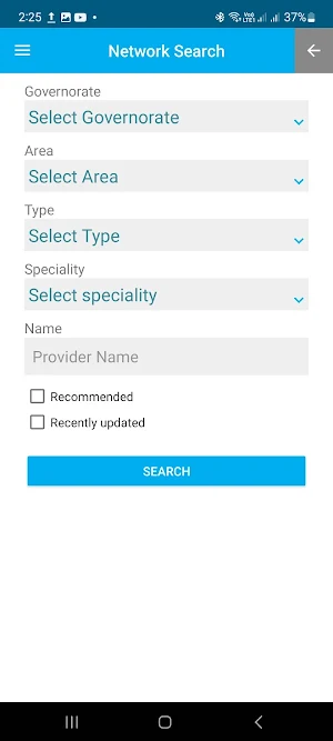My CarePlus Screenshot 1