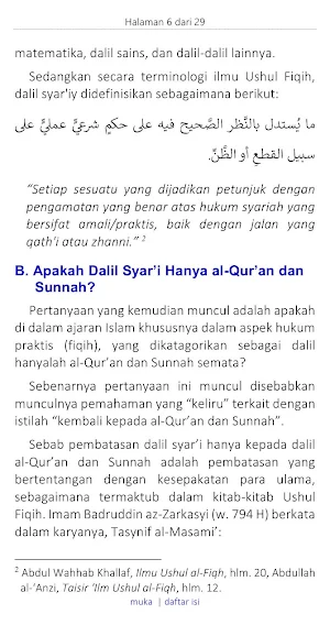 Apakah Dalil Al-Qur'an Sunnah Screenshot 3