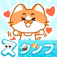 Summer Orange Cat WAStickerApp