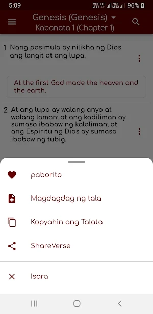 Ang Bibliya - Filipino Screenshot 2