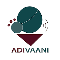 Adi Vaani