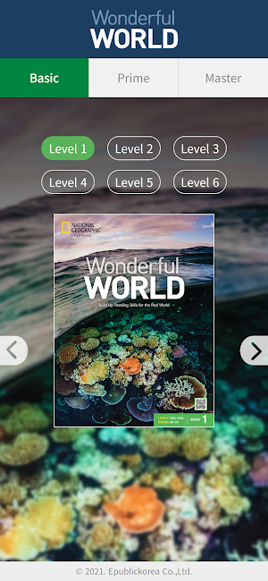 Wonderful WORLD Screenshot 0