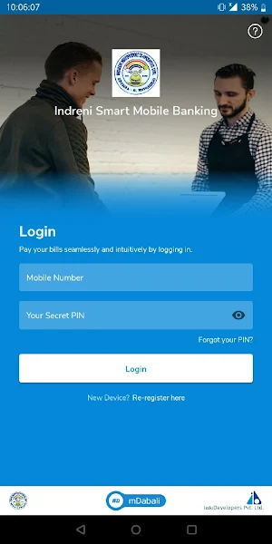 Indreni Smart Mobile Banking Screenshot 2