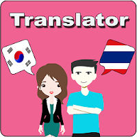 Korean To Thai Translator