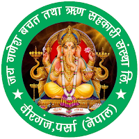 Jay Ganesh Cooperative