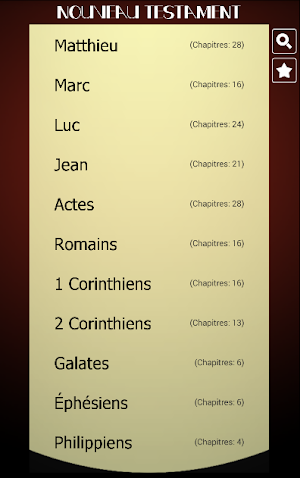 Ostervald's French Bible Screenshot 1