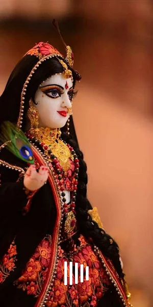Sri Radha Sahasranama Screenshot 0
