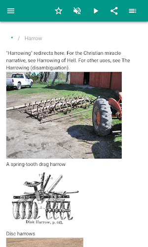 Agricultural tools Screenshot 1