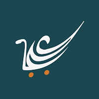 علي طلبات