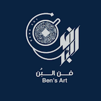 Ben’s Art فن البن