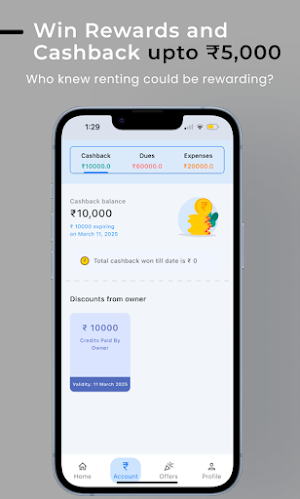 Jeet House Screenshot 1